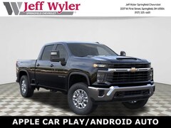 2026 Chevrolet Silverado 2500 HD LT Truck