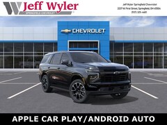 2026 Chevrolet Tahoe RST SUV