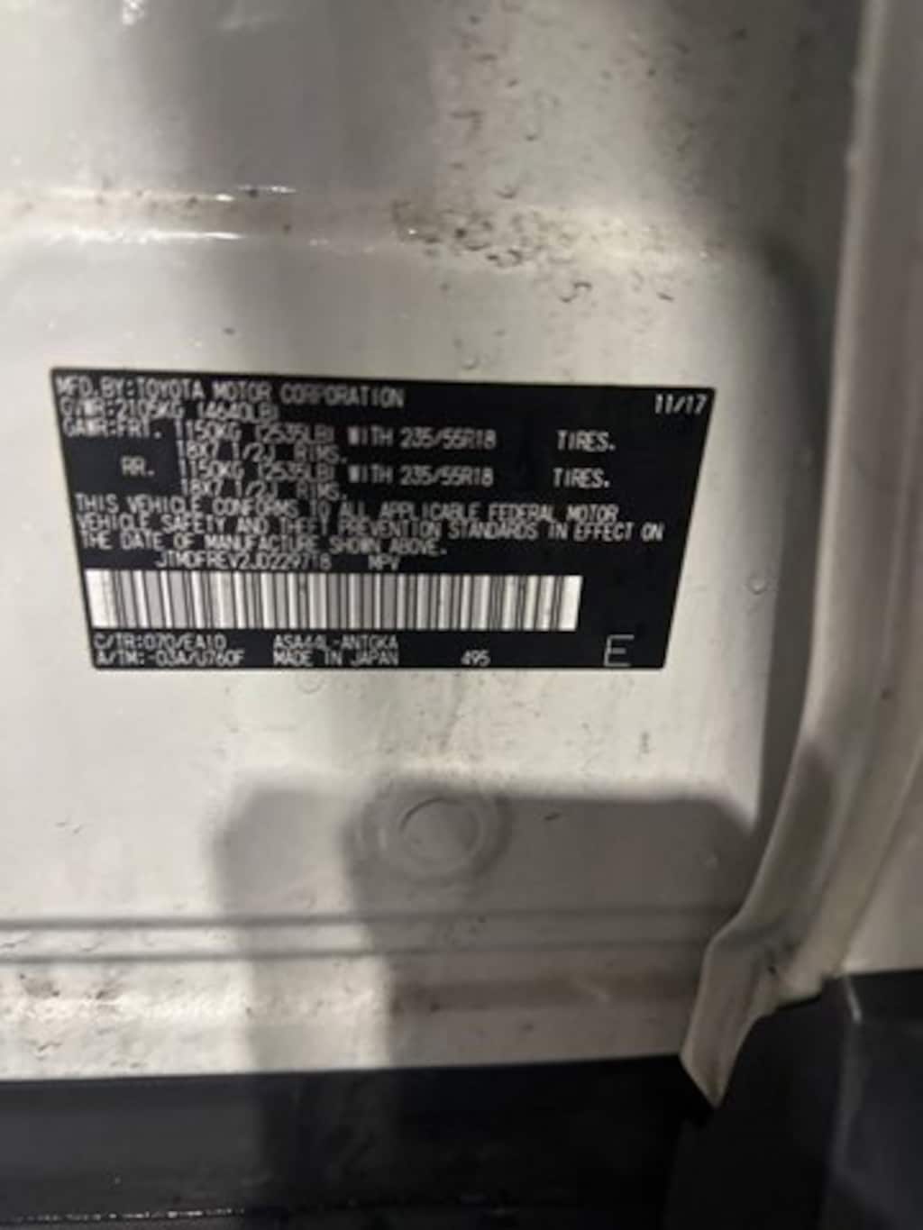 Used 2018 Toyota RAV4 SUV