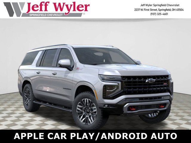 2026 Chevrolet Suburban SUV  2026 Chevrolet Suburban SUV