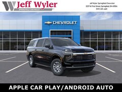2026 Chevrolet Suburban LT SUV