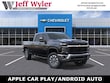  Chevrolet Silverado 2500 HD