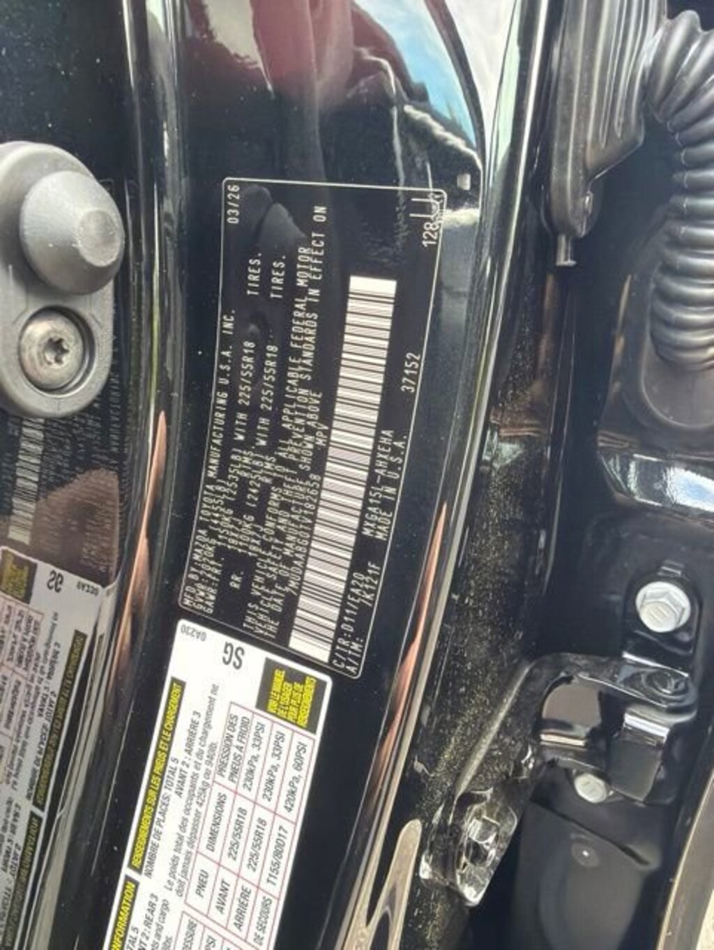 Used 2026 Toyota Corolla Cross SUV