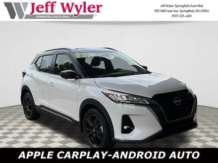 2023 Nissan Kicks SUV