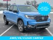  Honda Ridgeline