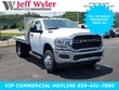 Ram 3500 Chassis Cab