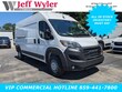 Ram ProMaster