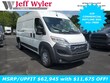 Ram ProMaster