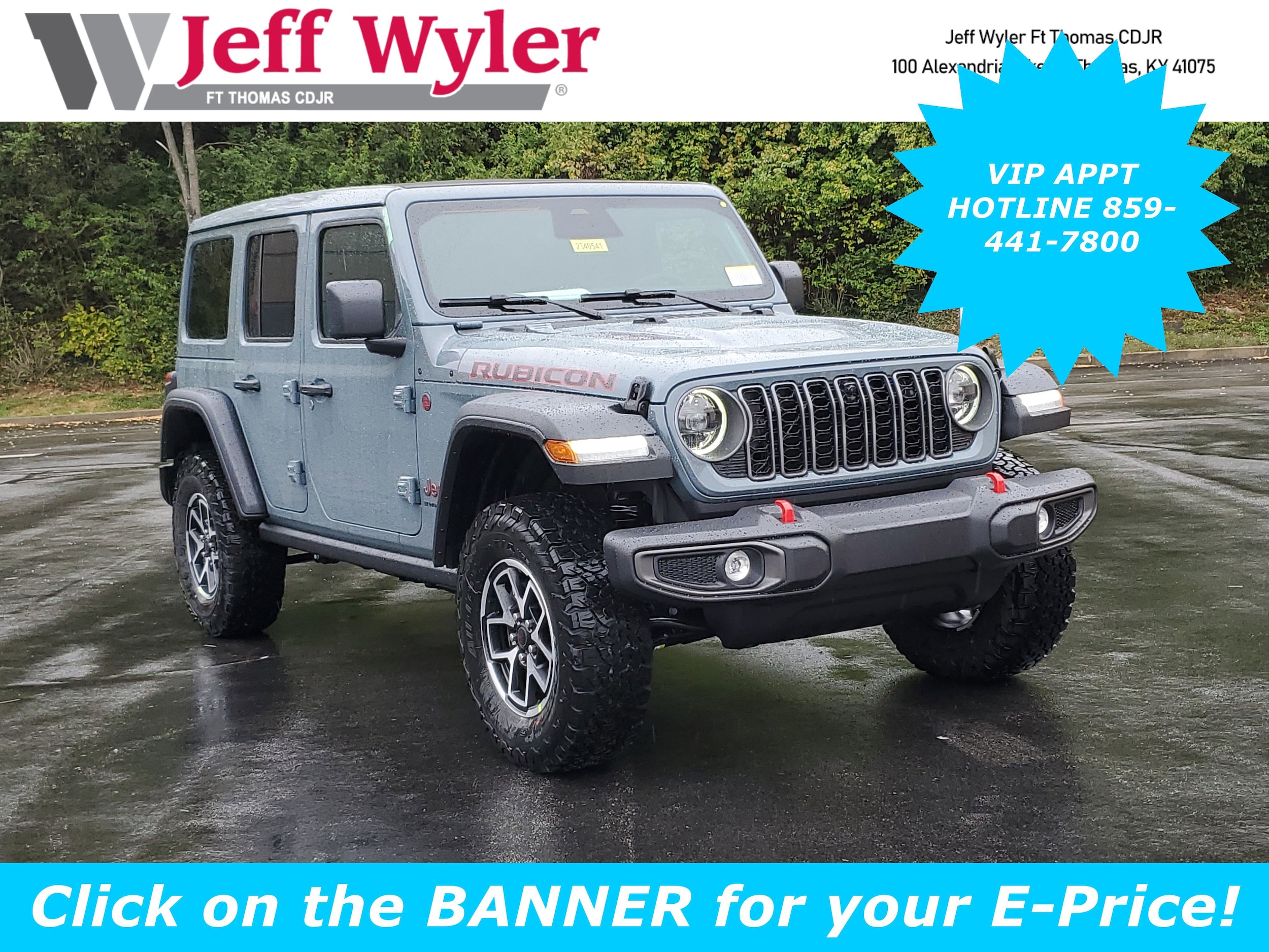 2026 Jeep Wrangler Sport Utility 