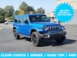 Jeep Wrangler 4xe