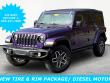 Used 2023 Jeep Wrangler Freedom 4 Door 4x4 *Ltd Avail* SUV