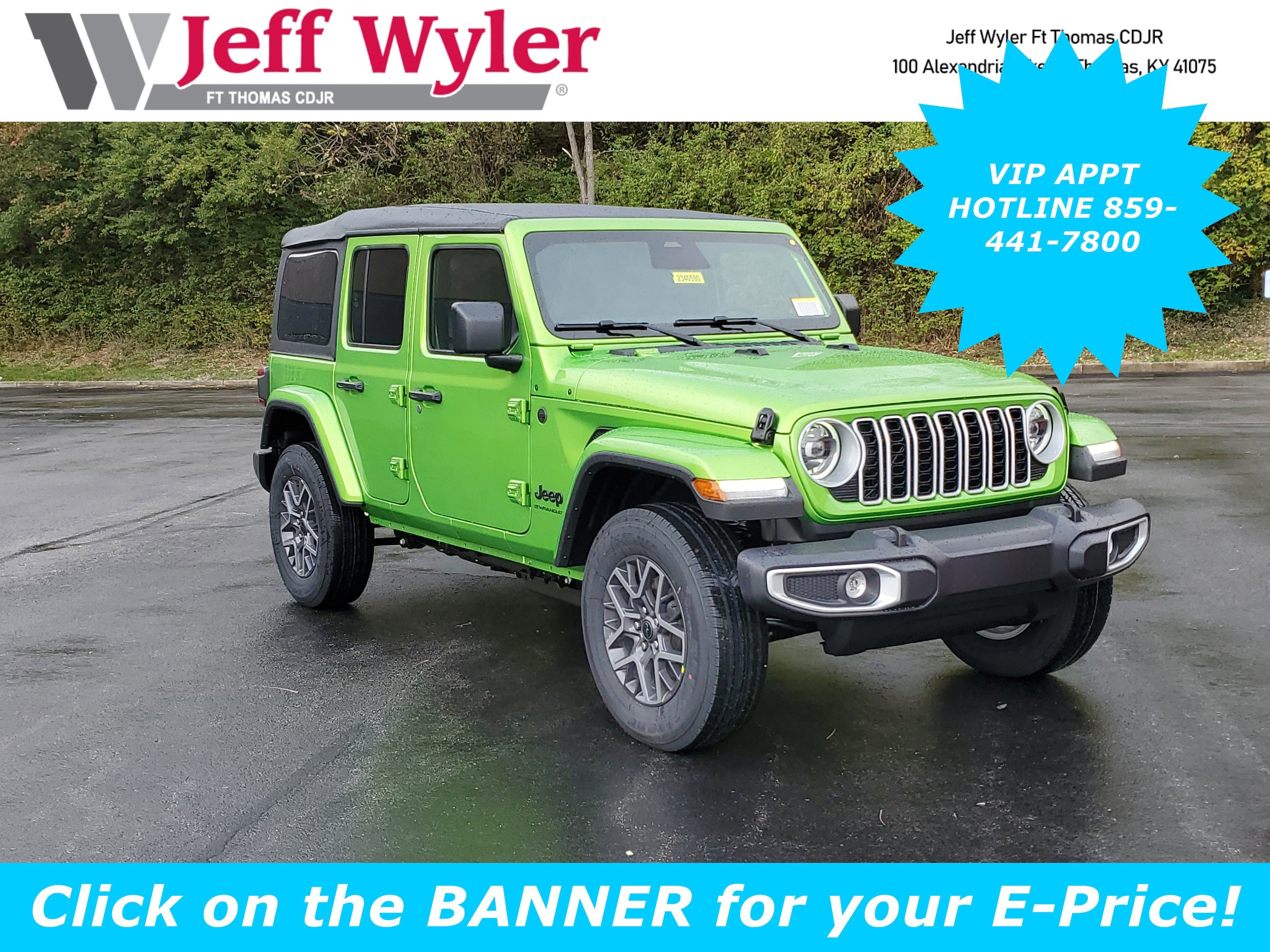 2026 Jeep Wrangler 4-Door Sahara's photo