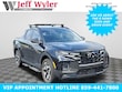 Hyundai Santa Cruz