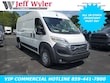 Ram ProMaster
