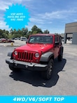  Jeep Wrangler Unlimited