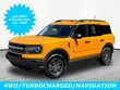  Ford Bronco Sport