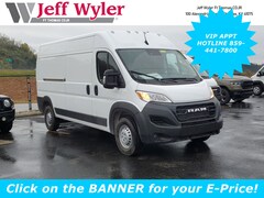 2026 Ram ProMaster