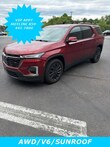  Chevrolet Traverse