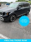  Kia Telluride