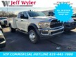 Ram 5500 Chassis Cab