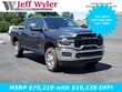 Ram 2500