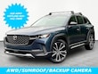  Mazda CX-50