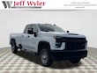  Chevrolet Silverado 2500 HD