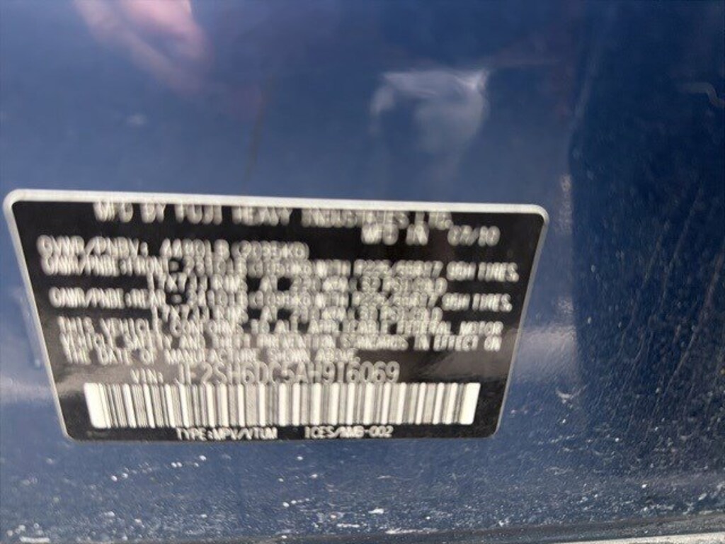 Used 2010 Subaru Forester 2.5X Limited SUV