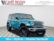  Jeep Wrangler 4xe