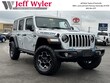  Jeep Wrangler 4xe