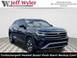 Volkswagen Atlas Cross Sport