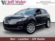  Lincoln MKX