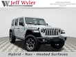  Jeep Wrangler 4xe