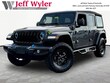  Jeep Wrangler 4xe