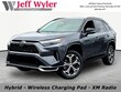  Toyota RAV4 Plug-in Hybrid