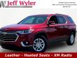 Used 2019 Chevrolet Traverse LT Leather SUV