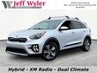  Kia Niro Plug-In Hybrid