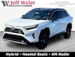  Toyota RAV4 Hybrid