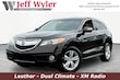  Acura RDX