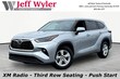  Toyota Highlander Hybrid