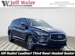  INFINITI QX60