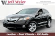  Acura RDX