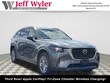  Mazda CX-90