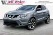  Nissan Rogue Sport