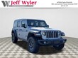  Jeep Wrangler 4xe