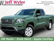 Used 2022 Nissan Frontier SV Truck King Cab