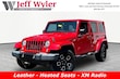  Jeep Wrangler JK