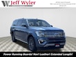 Ford Expedition Max