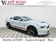Ford Shelby GT500