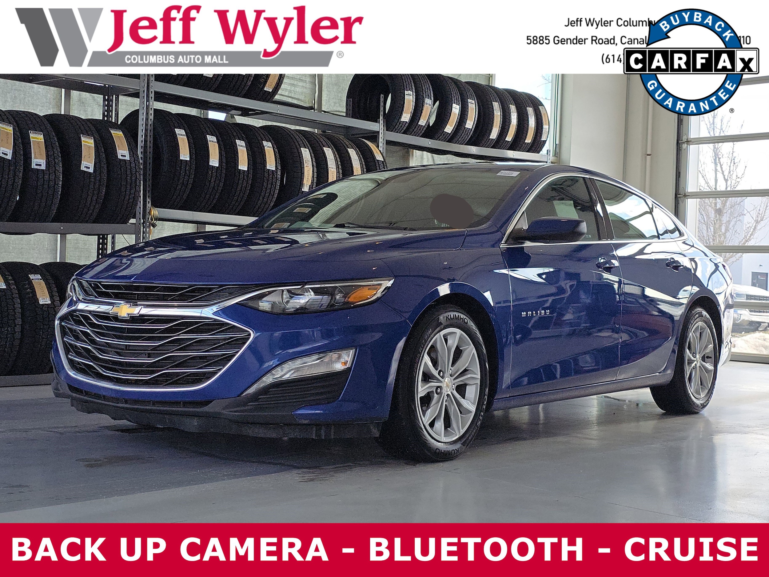 2023 Chevrolet Malibu 1LT